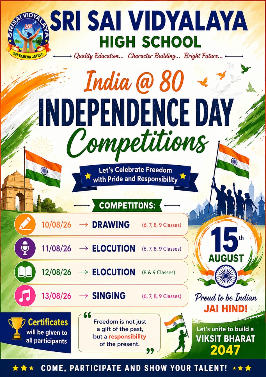 India @ 80 Independence Day Competitions Poster at Srisai Vidyalaya