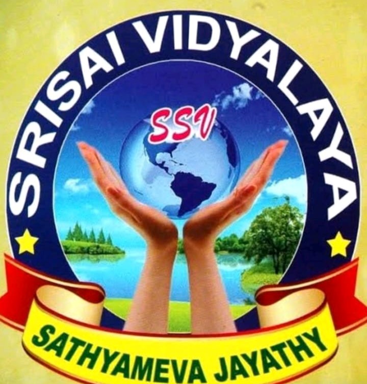 Sri Sai Vidyalaya High School Logo
